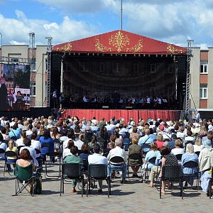 День города Дубна и концерт Валерия Гергиева